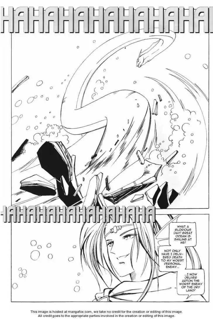 Holy Avenger Chapter 9 10